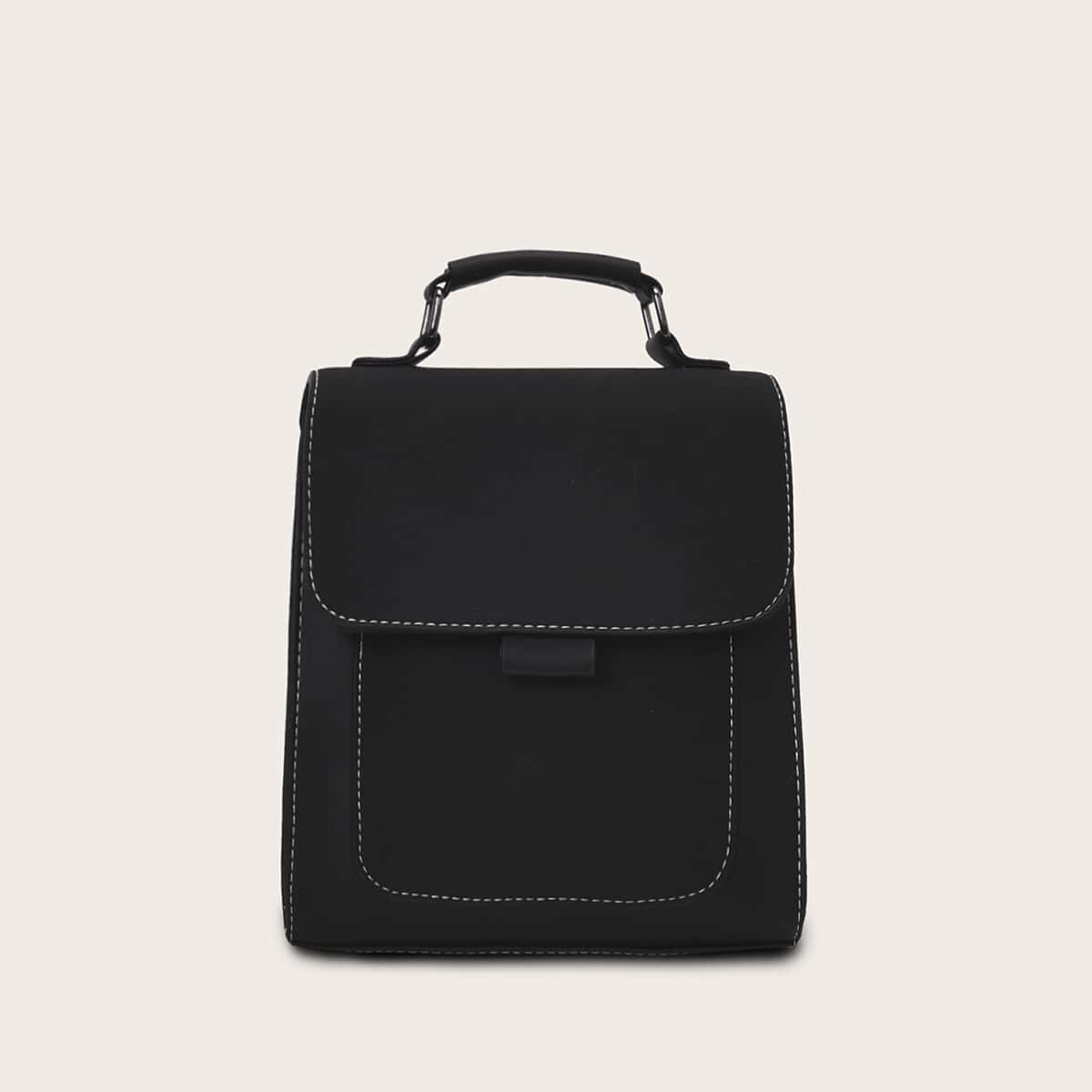 

Stitch Trim Flap Backpack, Black