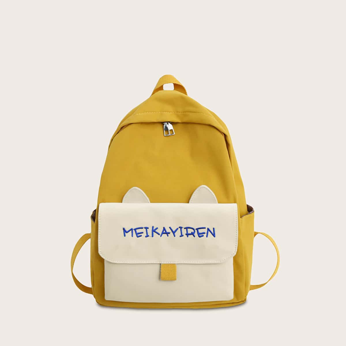 

Letter Embroidered Pocket Front Backpack, Yellow