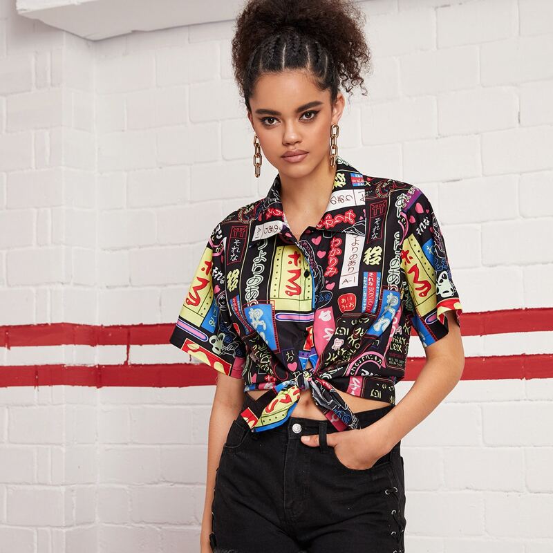

Letter Graphic Shirt, Multicolor