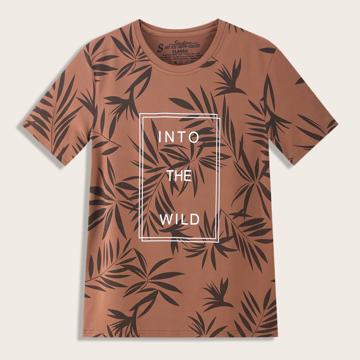 

Guys Leaf & Slogan Graphic Tee, Brown