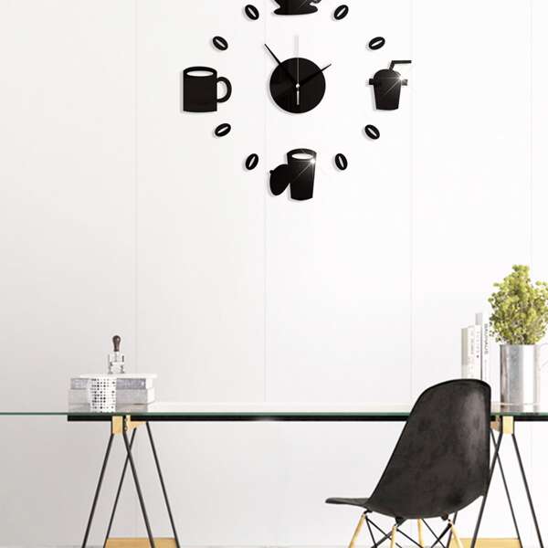 

Coffee Pattern Wall Clock, Black