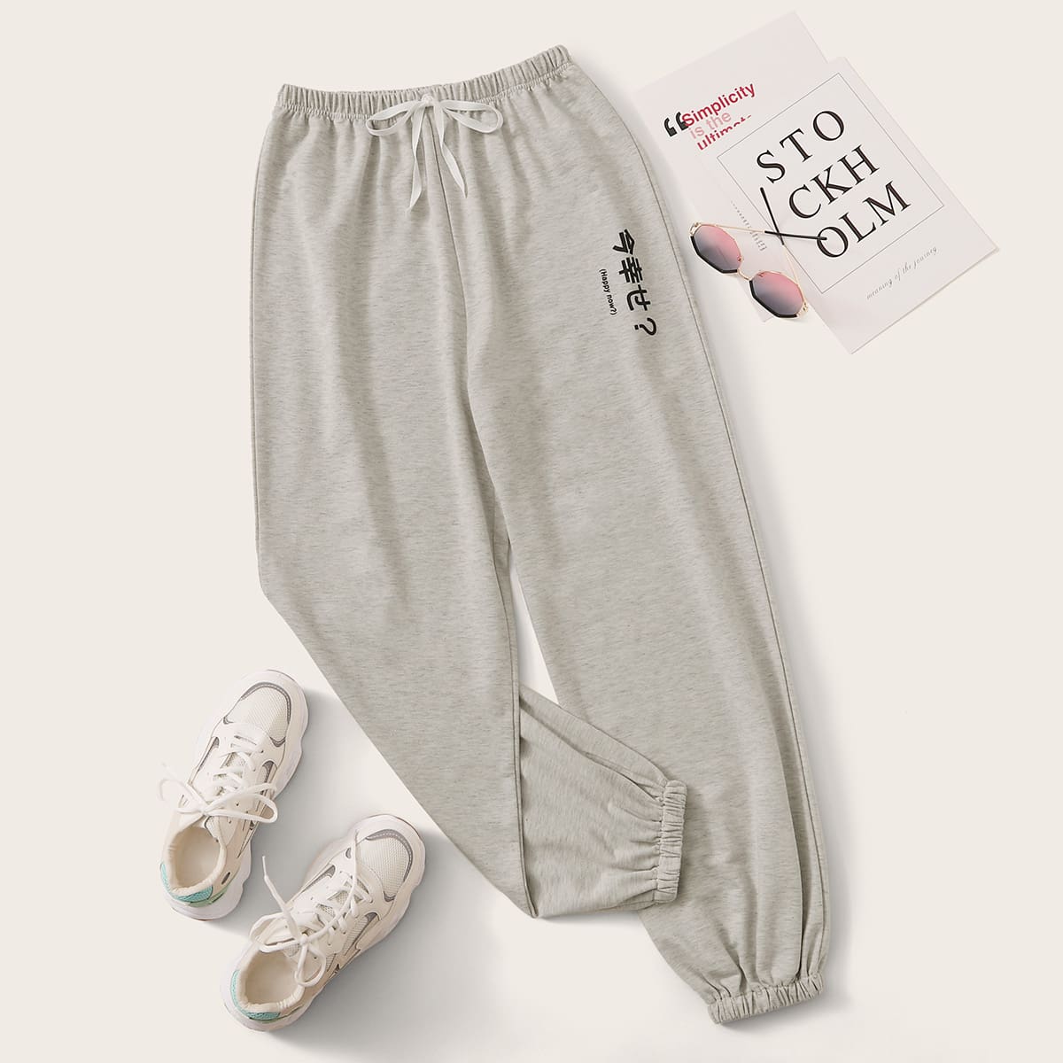 

Tie Front Letter Grey Joggers