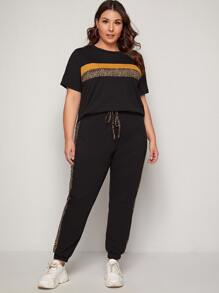 Mulvari Plus Leopard Panel Tee And Joggers Set, Summer