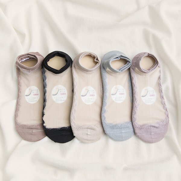 

5pairs Contrast Mesh Socks, Multicolor