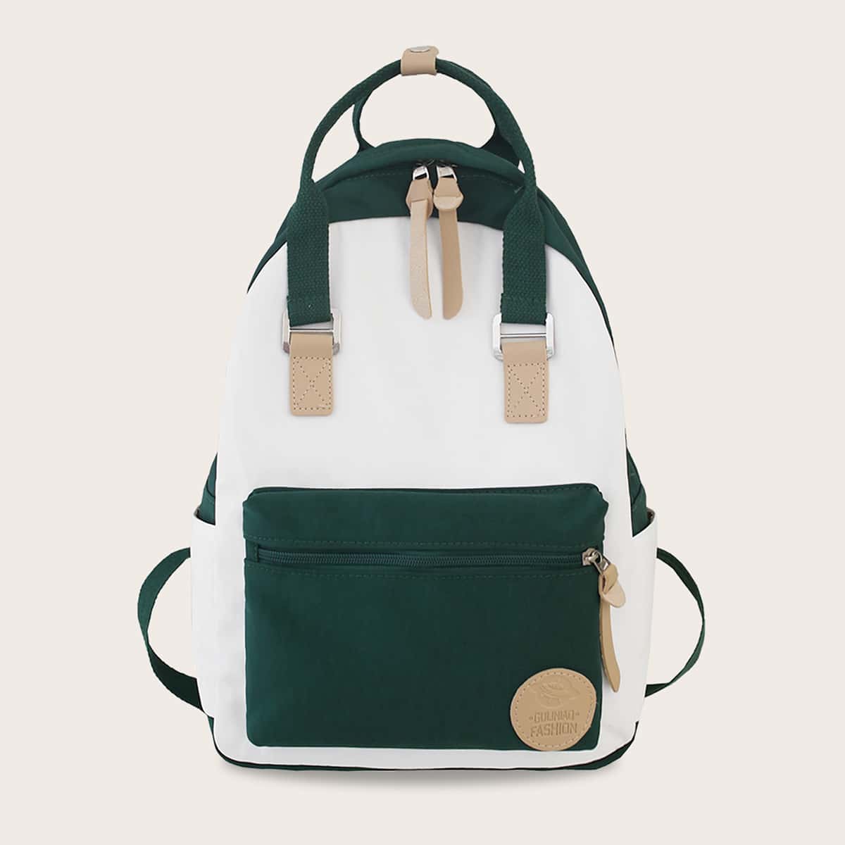 

Colorblock Zipper Front Backpack, Multicolor