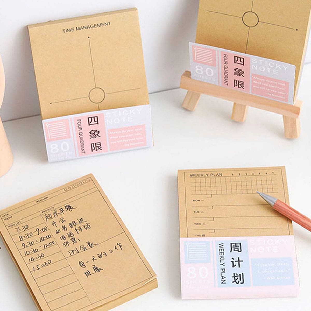 

1pack Daily Schedule Memo Pad
