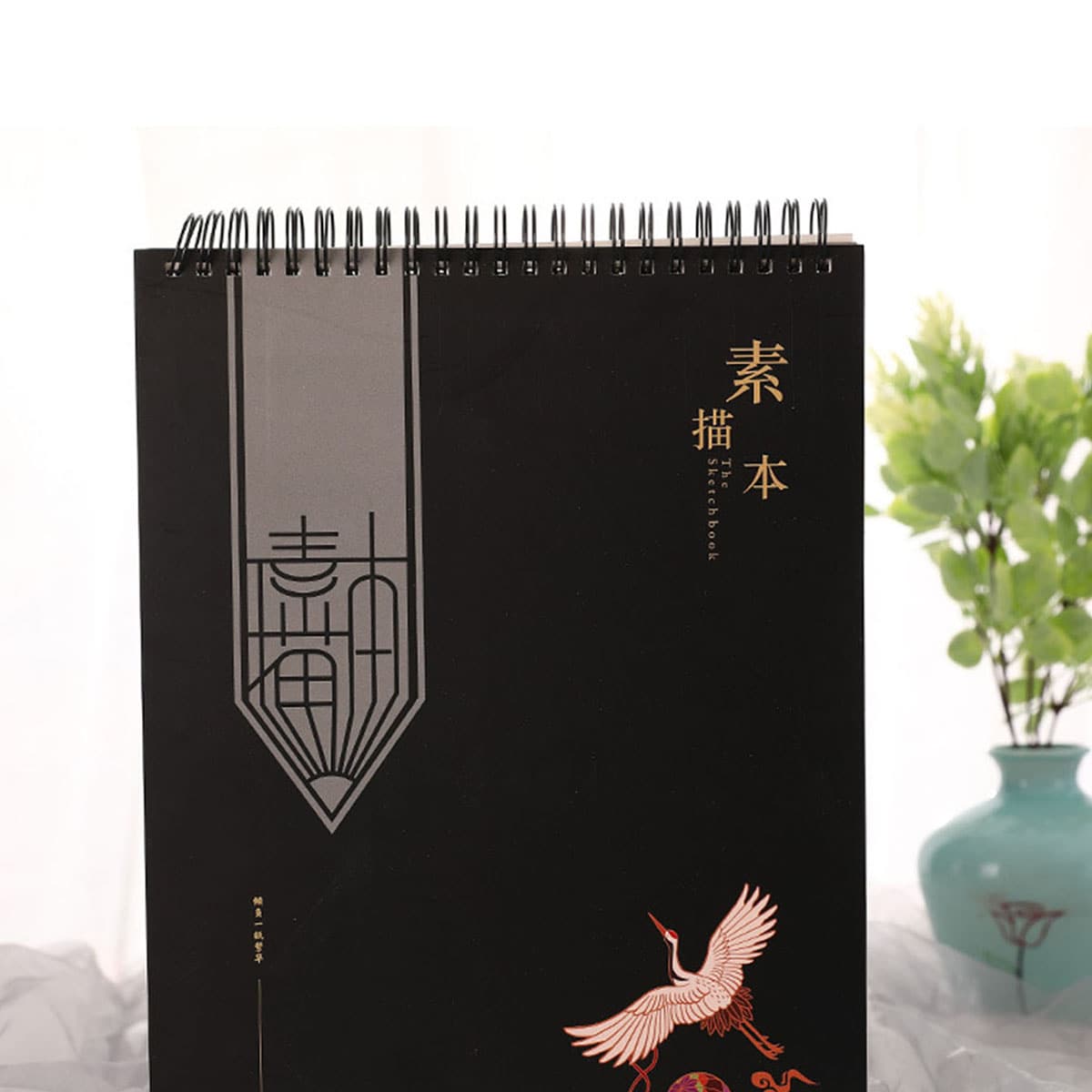 

1pc Spiral Graphic Pattern Sketchbook