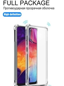 Funda de samsung anti-caído - transparente - Ver 7