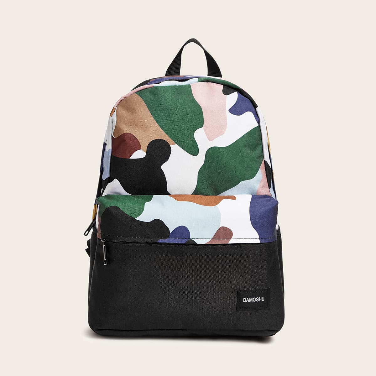 

Camouflage Pattern Pocket Front Backpack, Multicolor