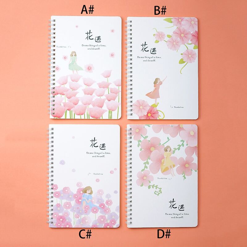 

1pack Floral & Girl Print Spiral Notebook
