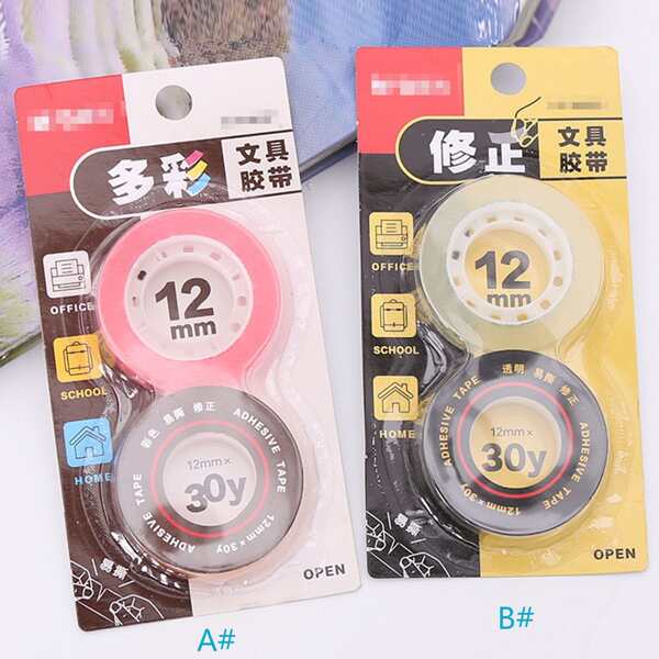 

2pack Correction Tape, Multicolor