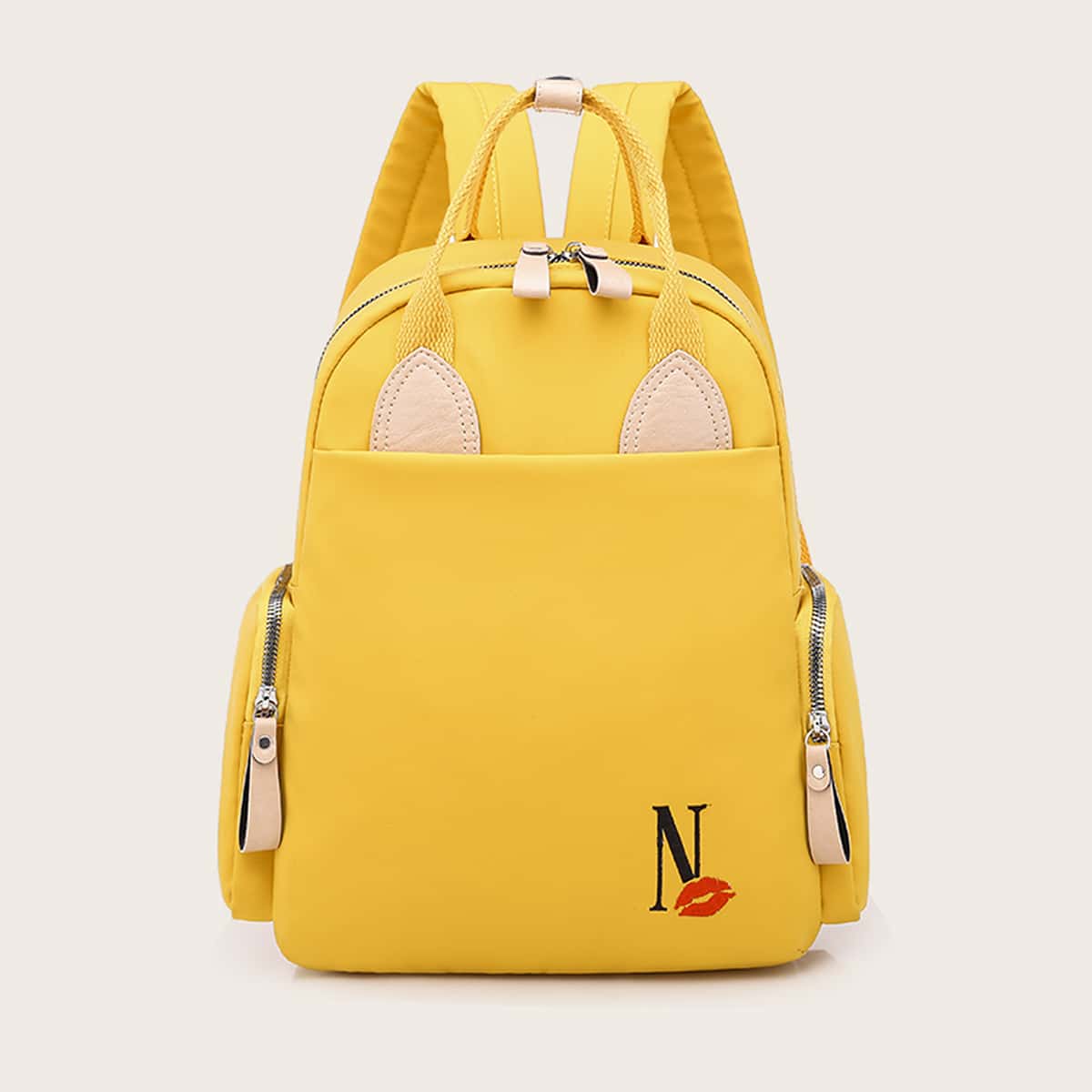 

Letter Graphic Pocket Side Backpack, Yellow