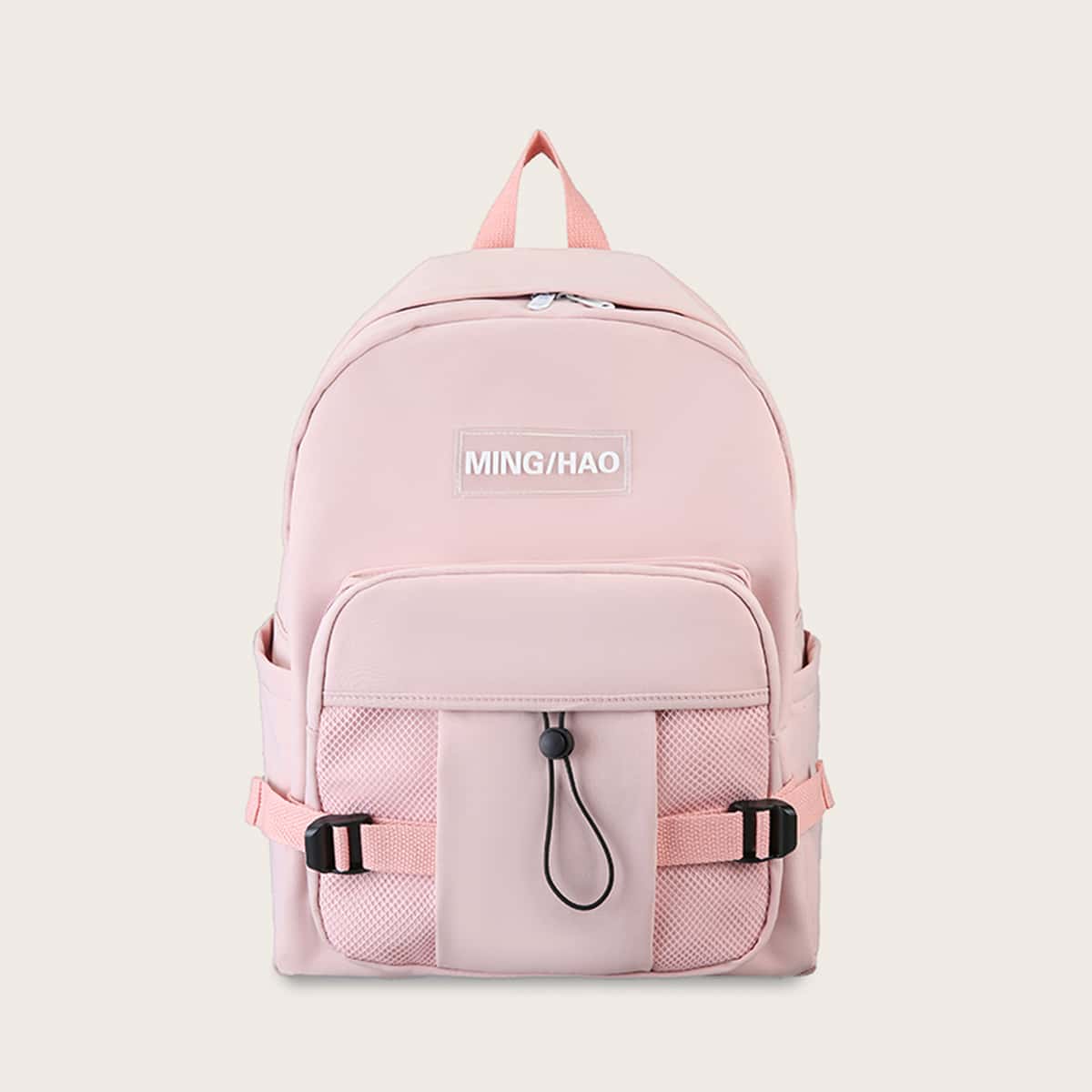 

Letter Graphic Pocket Front Backpack, Pink