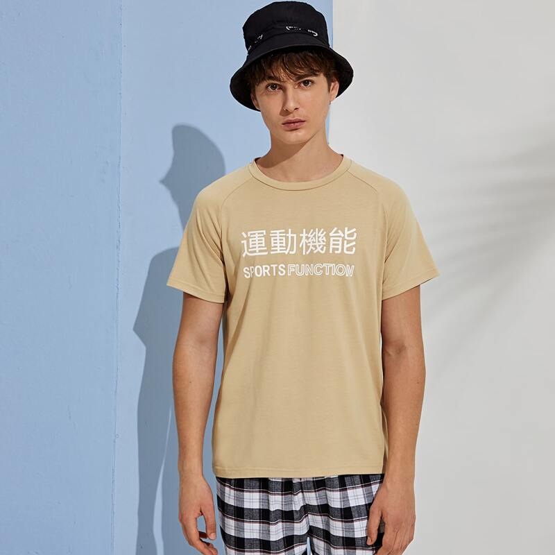 

Guys Letter Graphic Raglan Sleeve Tee, Khaki