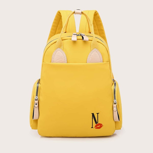 

Рюкзак на молнии с мультяшным принтом для девочек, Жёлтые