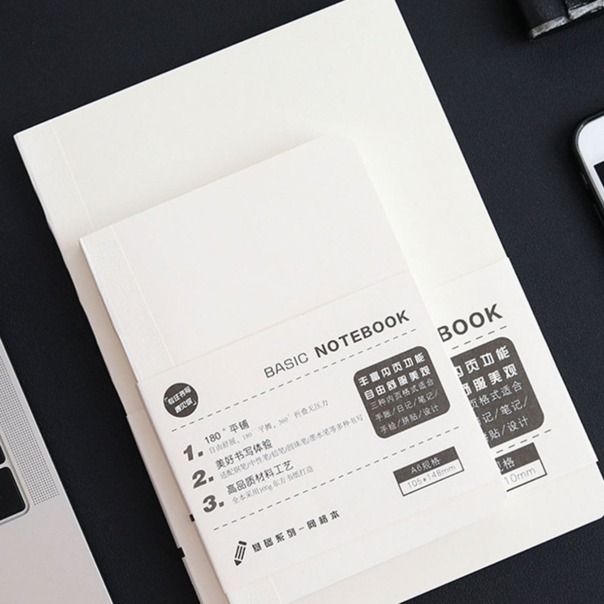 

1pack Simple Basic Notebook