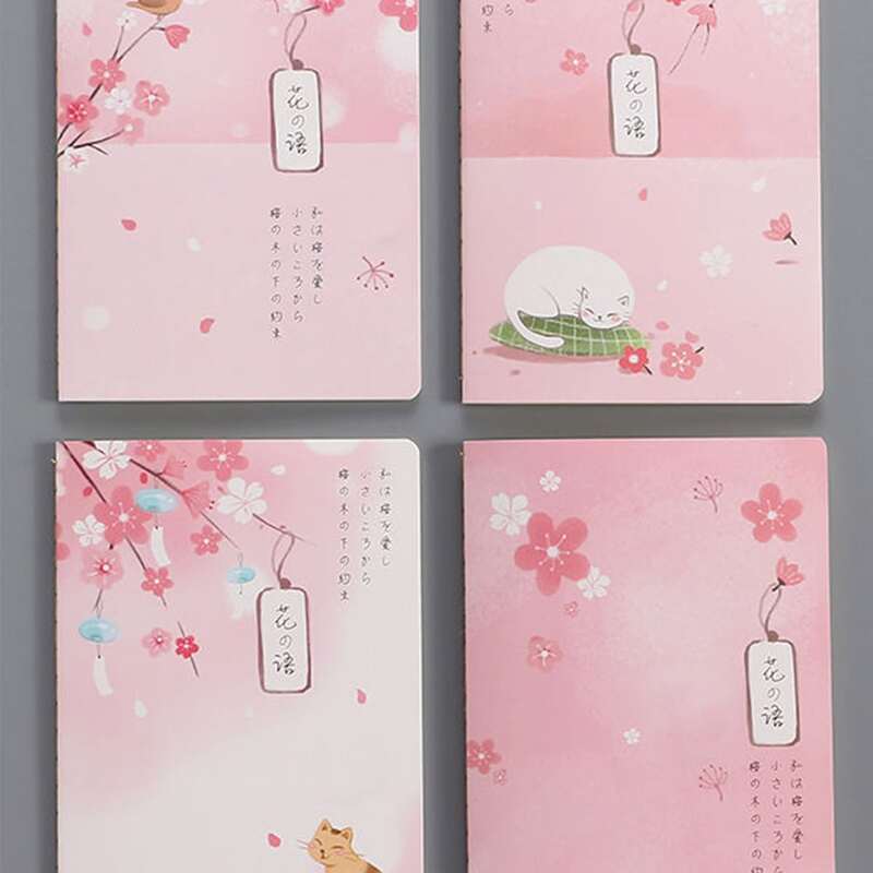 

4pack Flower & Cat Print Notebook