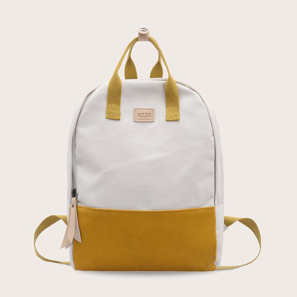 

Colorblock Zipper Front Backpack, Multicolor