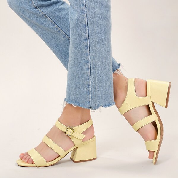 

Multi Strap Open Toe Square Heel Sandals, Yellow bright