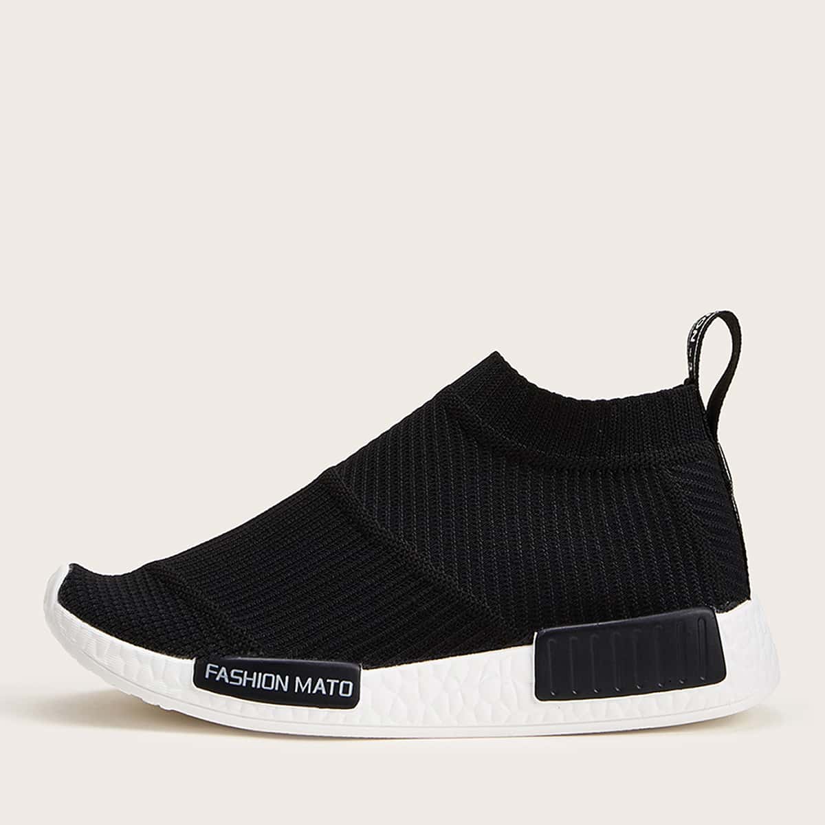 

Minimalist Slip On Sneakers, Black