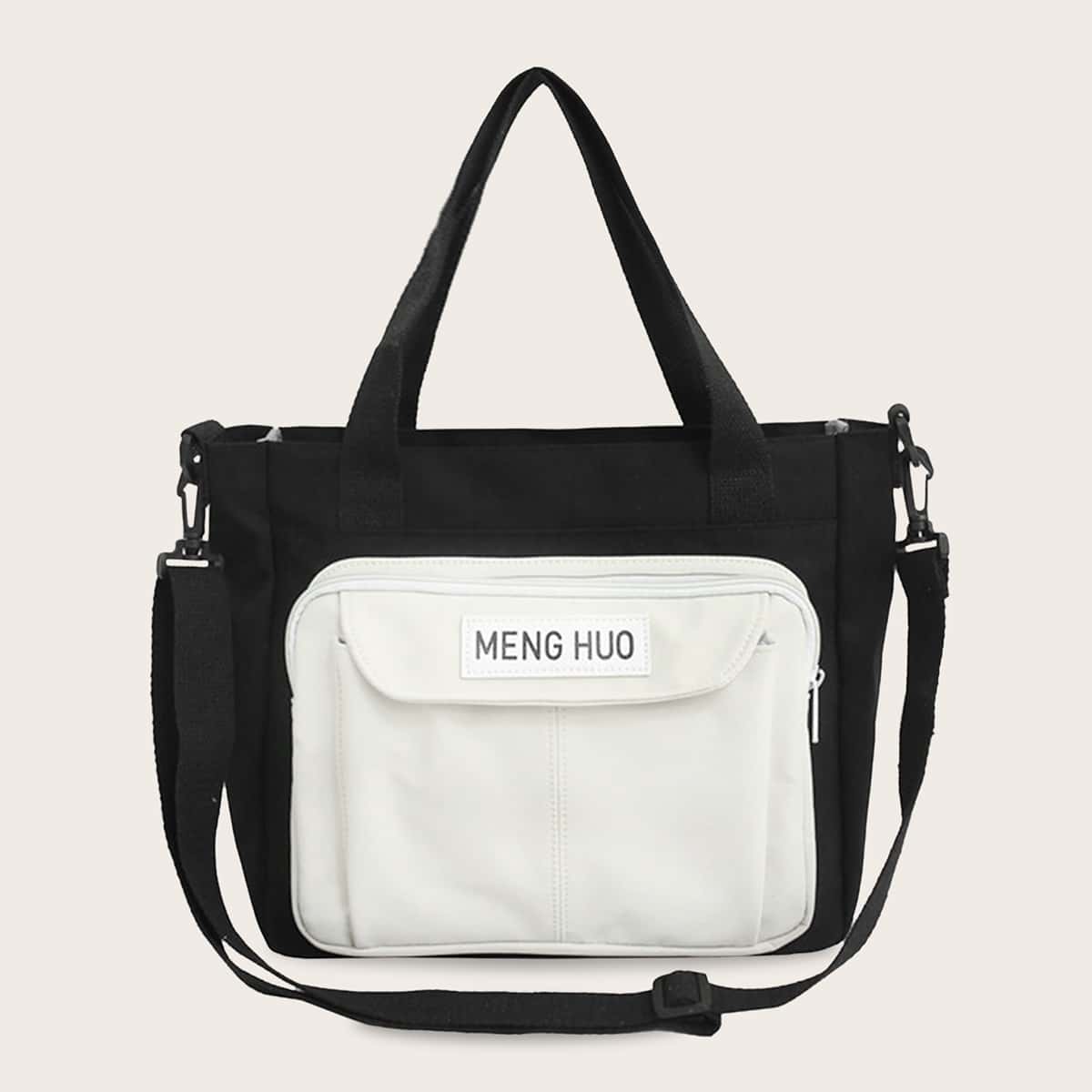

Two Tone Side Pocket Tote Bag, Black and white