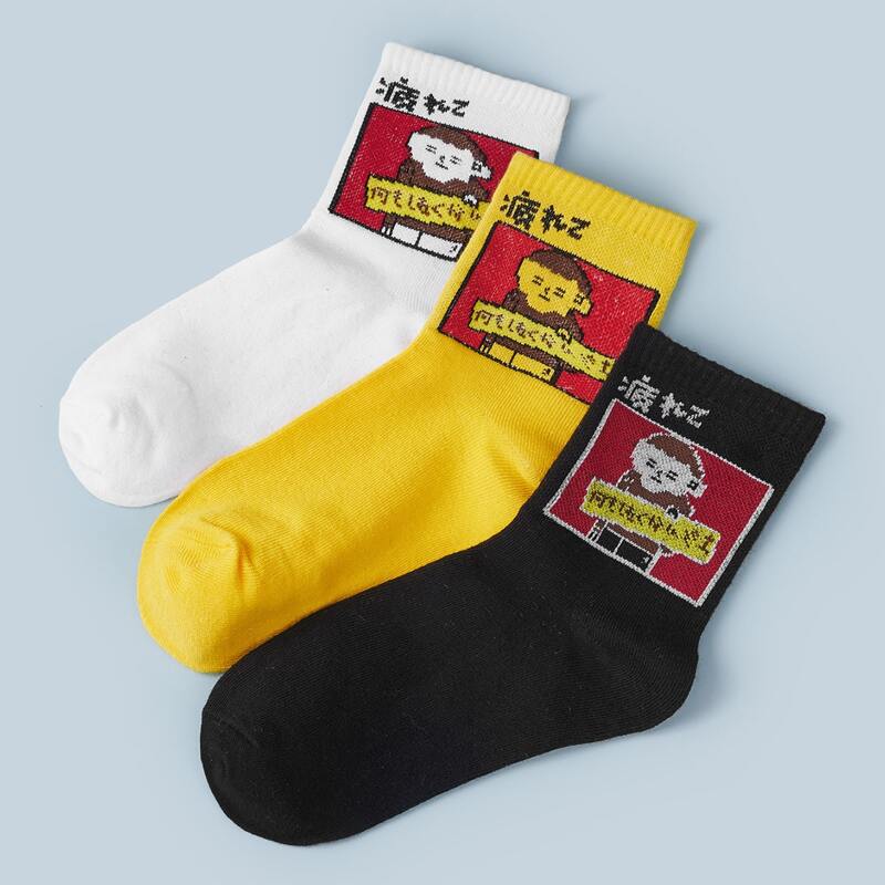 

3pairs Figure Graphic Socks, Multicolor