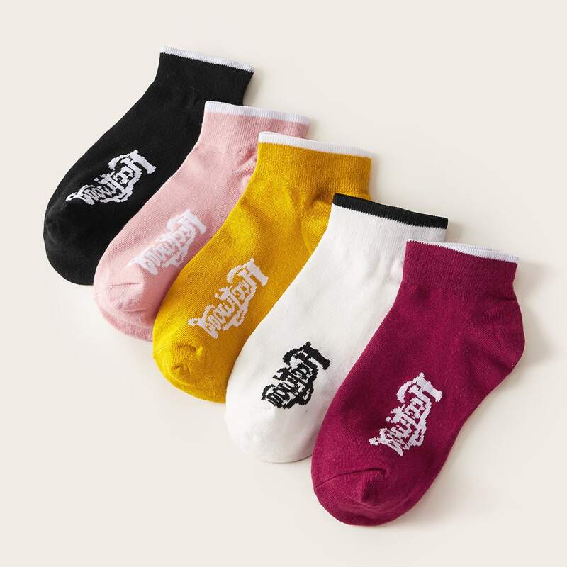 

5pairs Letter Graphic Ankle Socks, Multicolor