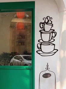 Coffee Print Wall Sticker - Black - View 6