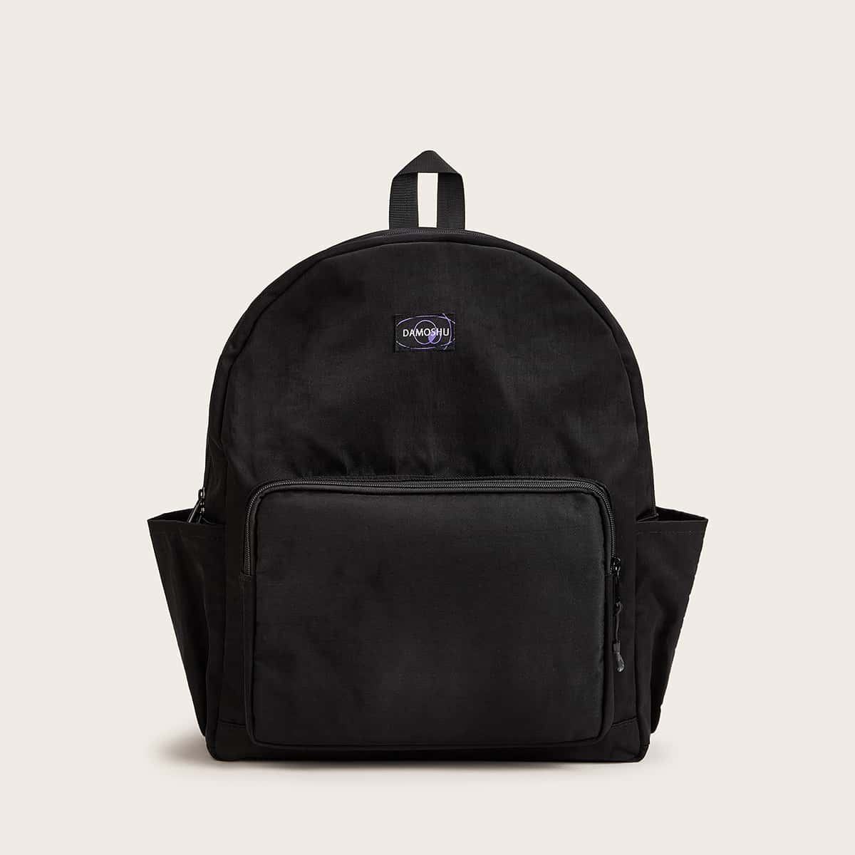 

Letter Patched Pocket Front Backpack, Black