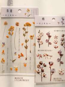 1pack Random Flower Print Sticker - Multicolor - View 1