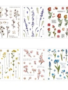 1pack Random Flower Print Sticker - Multicolor - View 2