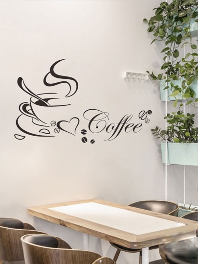 لاص حائط بطباعة قهوة