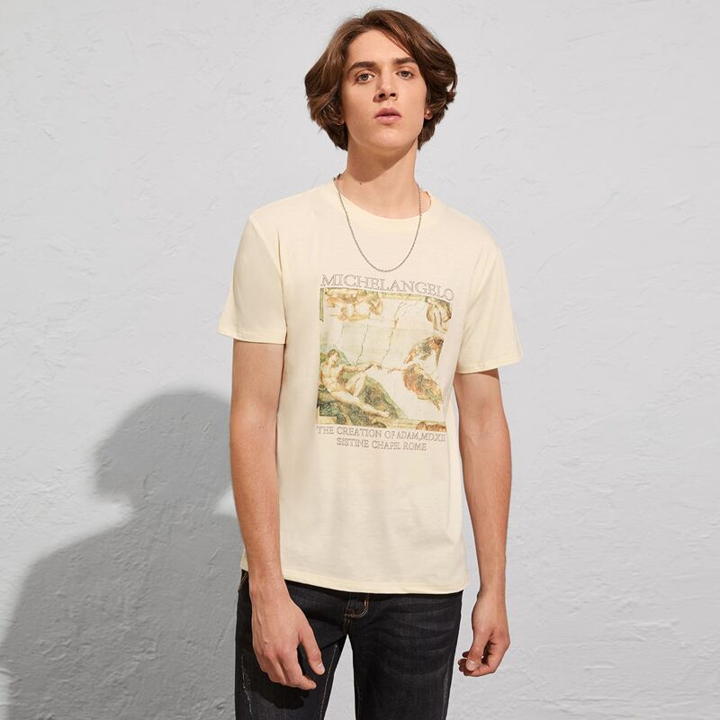 

Guys Figure Graphic Tee, Beige