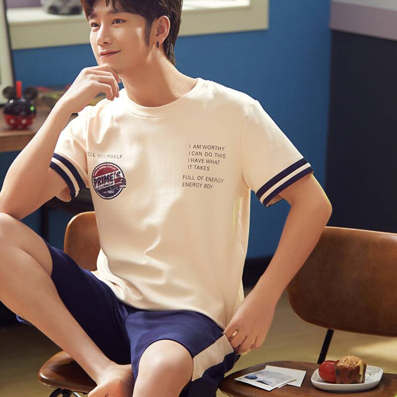 

Guys Letter Graphic Tee & Shorts PJ Set, Multicolor