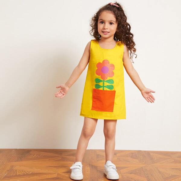 

Toddler Girls Plants Print Tank Dress, Yellow