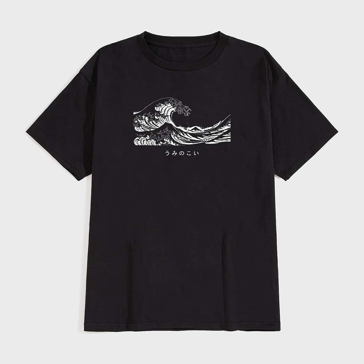 

Guys Wave Print Tee, Black