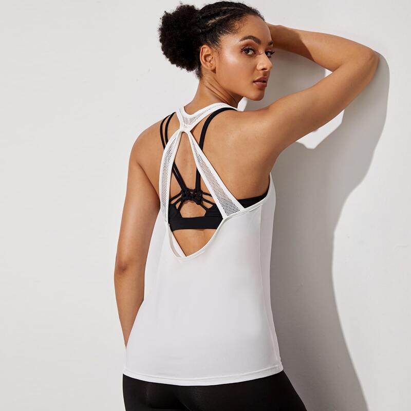 

Fishnet Panel Cut Out Back Sports Tee, White