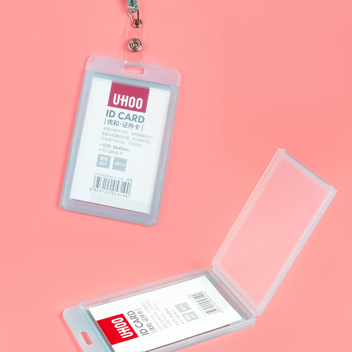 

1pc Card Holder With Retractable Lanyard, Green