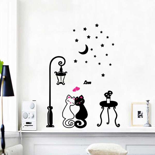 

Street Light & Cat Print Wall Sticker