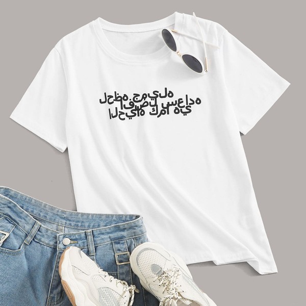 

Letter Graphic Short Sleeve Tee, White