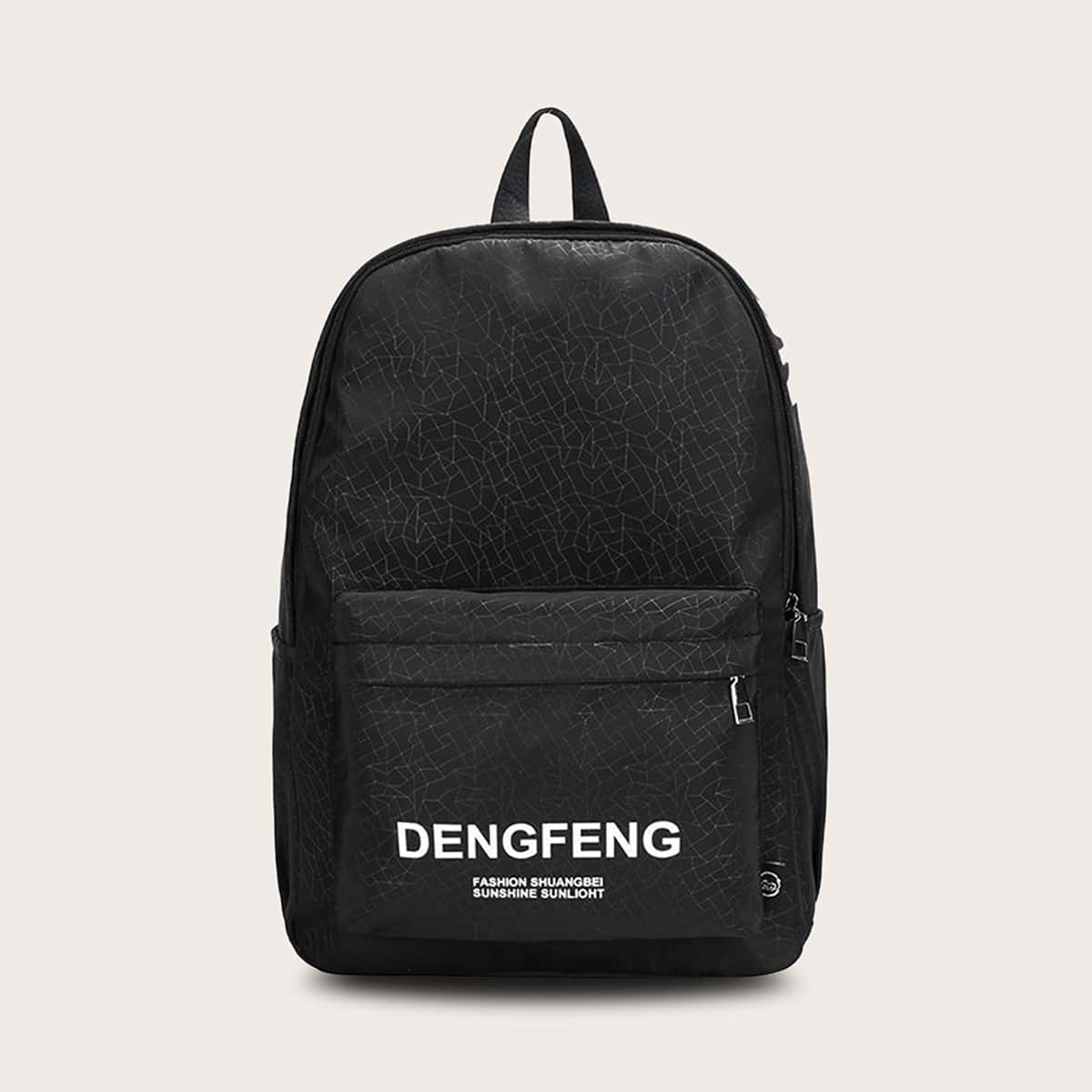 

Guys Letter Graphic Backpack, Black