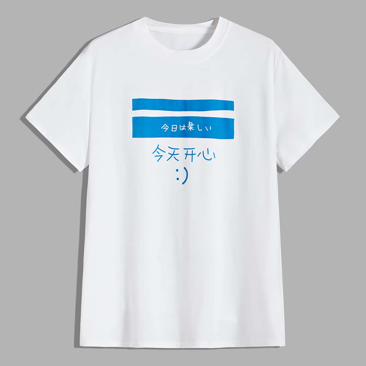 

Guys Letter Graphic Tee, White