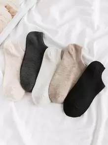 5pairs Multicolored Solid Ankle Socks - Multicolor - View 1