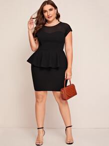 SHEIN Privé 大碼網紗肩部荷葉邊下擺上衣和半身裙套裝