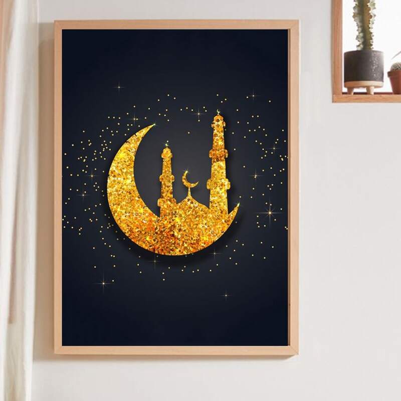 

Moon Print Wall Print Without Frame, Multicolor