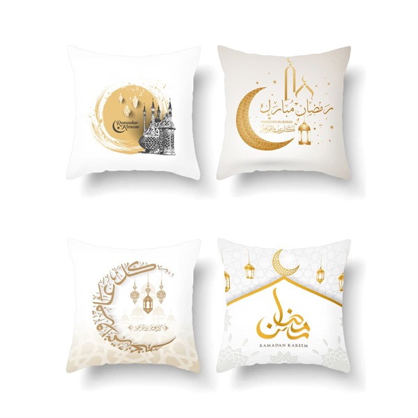 

1pc Moon Print Cushion Cover Without Filler, Multicolor