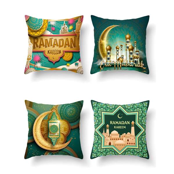 

1pc Cushion Cover Without Filler, Multicolor