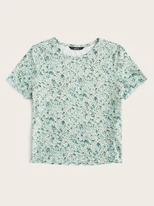 Soleia 小碎花花卉圖案生菜邊上衣 - 綠色 - 查看 3