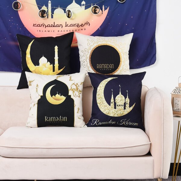 

1pc Cushion Cover Without Filler, Multicolor