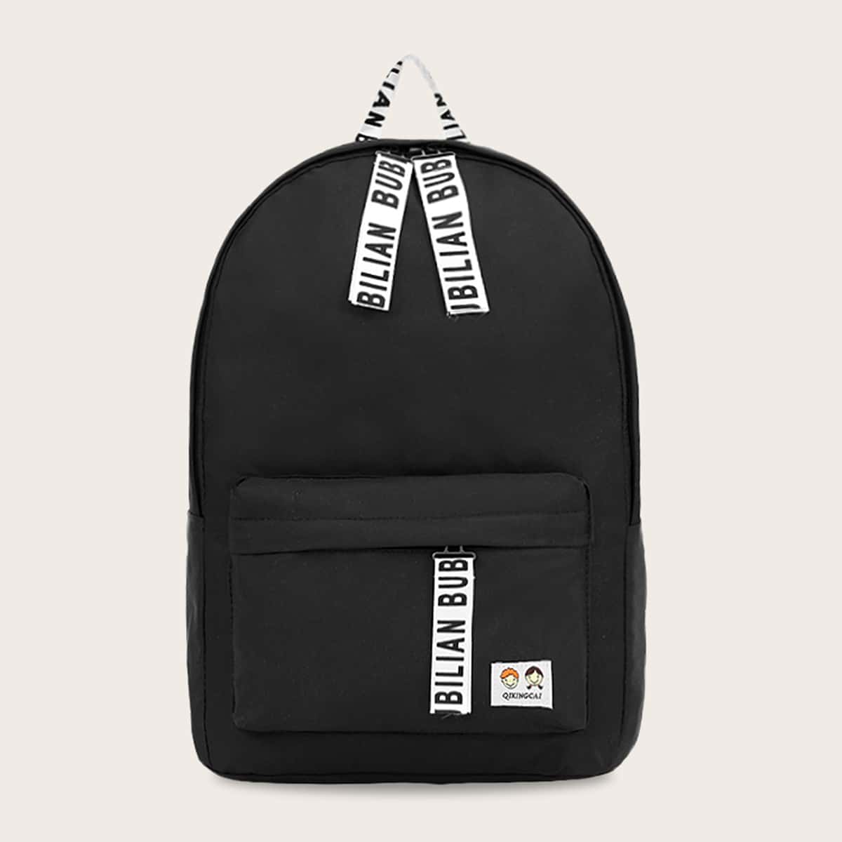 

Guys Letter Tape Decor Pocket Front Backpack, Black